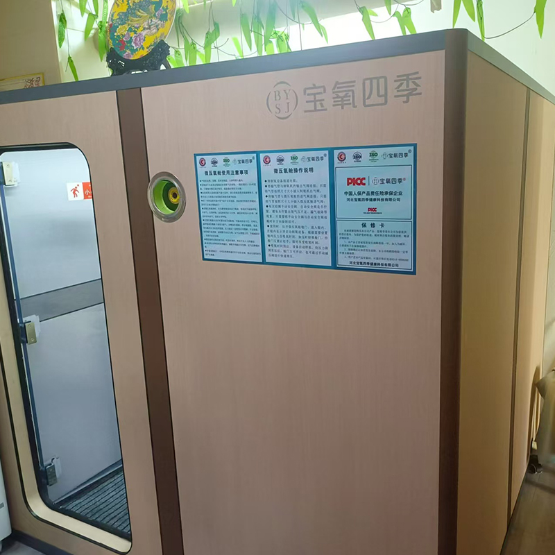 1723876890173383.jpg 1723876890173383.jpg