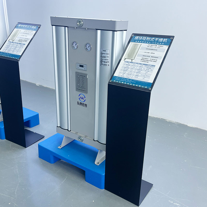 1737277519421219.jpg 1737277519421219.jpg